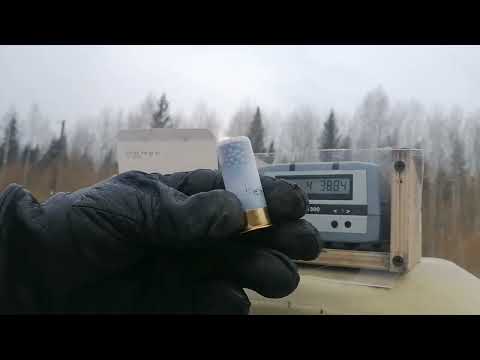 Видео: Тест  патронов Феттер полумагнум 36г. Порох К2эпизод 47.