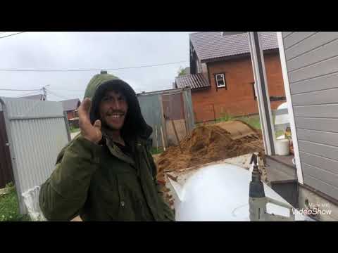 Видео: Монтаж септика Аквалос Землитека