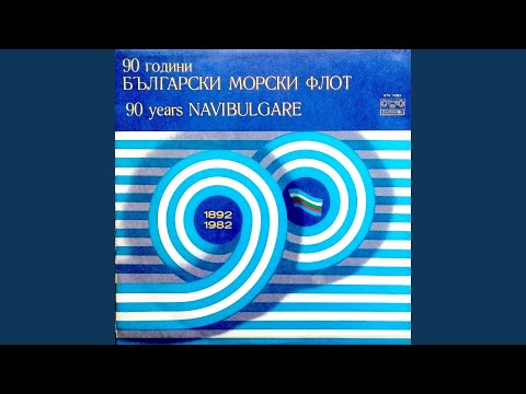 Видео: Момчето, което говори с морето