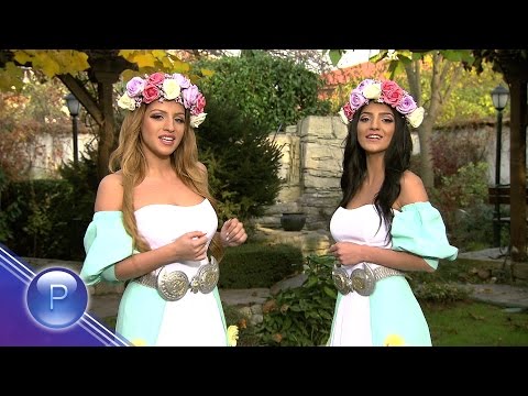 Видео: KALINA & NEVENA - TRAGNALA MI E MILENA / Калина и Невена - Тръгнала ми е Милена, 2014