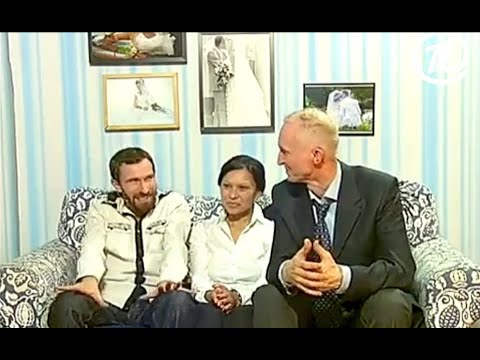 Видео: Я на ДАВАЙ ПОЖЕНИМСЯ. ЛЕГЧАЙШАЯ ДЛЯ ВЕЛИЧАЙШЕГО !