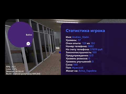 Видео: СНЯТИЕ С ДОЛЖНОСТИ  КАПИТАН//01server