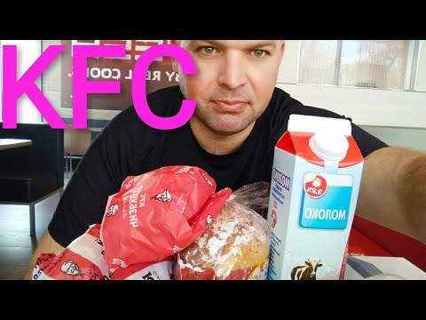 Видео: МУКБАНГ КФС и Пасхальный кулич с молоком / MUKBANG KFC and Easter cake with milk
