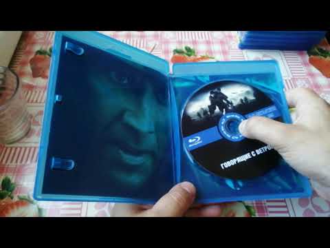 Видео: Приобретение Blu ray дисков (по объявлению) 28шт