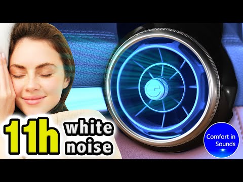 Видео: Белый шум, мгновенное засыпание, три машины, кондиционер, шум переменного тока для сна, учебы.