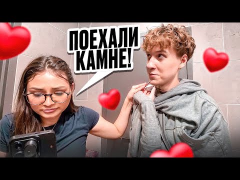 Видео: АНГЛИЧАНКА ПРИГЛАСИЛА SAYFERGOAT ДОМОЙ 😳 ЧТО БЫЛО ДАЛЬШЕ