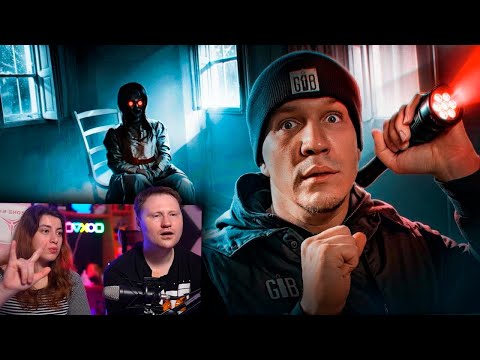 Видео: Провел 3 НОЧИ с ПРОКЛЯТЫМИ КУКЛАМИ ! 100 часов в закрытом доме | РЕАКЦИЯ на Диму Масленникова