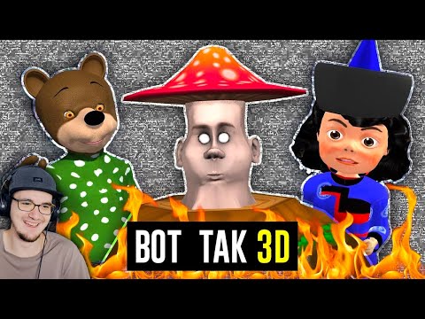 Видео: ЭТИ ПУГАЮЩИЕ БУРЯТСКИЕ МУЛЬТИКИ! ► Уголок Акра | Реакция