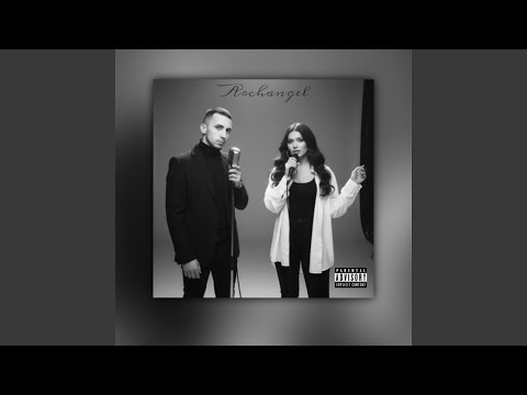 Видео: Концерт давно окончен (feat. Mirzaeva)