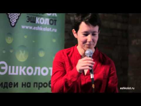 Видео: Образ еврея в средневековом искусстве