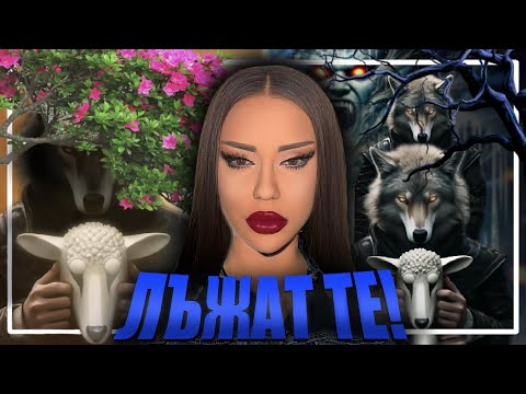 Видео: “ПРИЯТЕЛИТЕ”, ОТ КОИТО ЩЕ РЕВЕШ