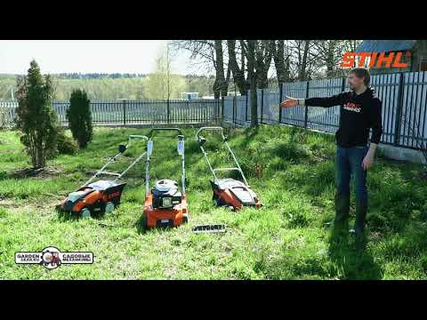 Видео: STIHL RLE 240, RL 540, RLA 240 Аэраторы  вертикуттеры для газона в работе. Электро vs бензин vs акк!