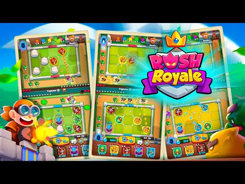 Видео: ОБНОВКИ В КОЛОДЕ - №2 Rush Royale