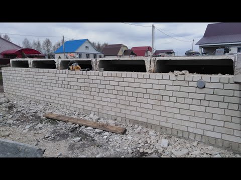 Видео: П - образные плиты на цоколь