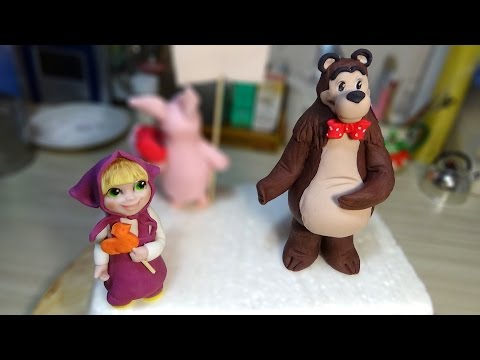 Видео: Фигурки "Маша и Медведь" / Figures "Masha and the bear" - Я - ТОРТодел!