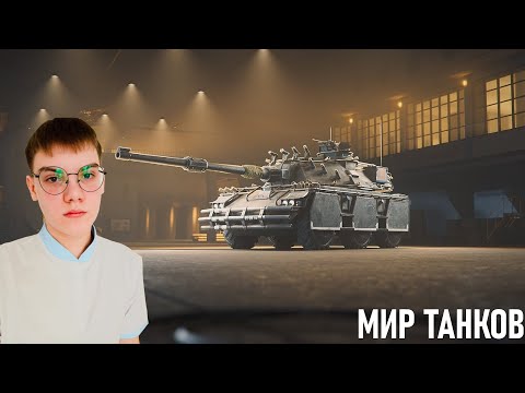 Видео: Wilk - Один удар - четыре дырки!