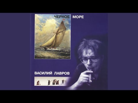 Видео: Колотушка (1996)