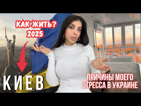Видео: VLOG | НЕ МОГУ УЖЕ 😩🆘 ВСЁ ДОСТАЛО | Каждый день — ИСПЫТАНИЕ.