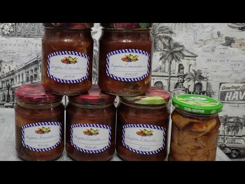 Видео: Выпуск#5. Консервы рыбные. Селедка (каспийский залом) в томате, приготовленная в автоклаве.