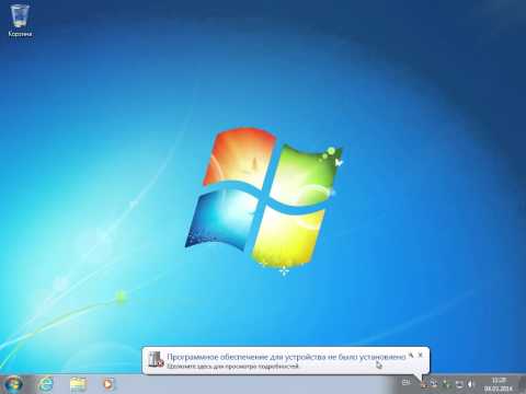Видео: Установка драйвера для принтеров этикеток TSC