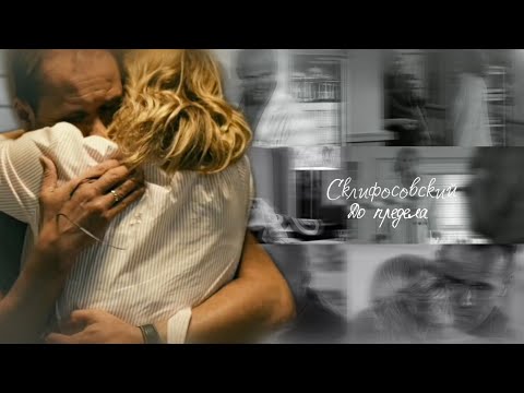 Видео: Брагин&Нарочинская - До предела