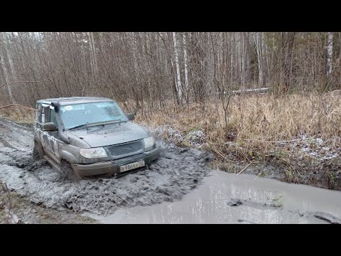 Видео: Внедорожный выезд за бутылем и буханкой