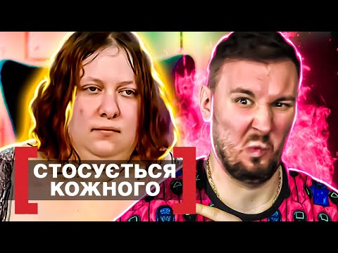Видео: Касается каждого ► Исповедь агрессивной матери