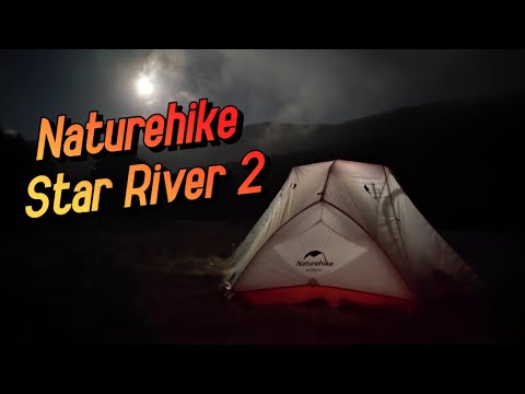 Видео: ЛУЧШАЯ ПАЛАТКА ОТ NATUREHIKE? Обзор на Star River 2 20D