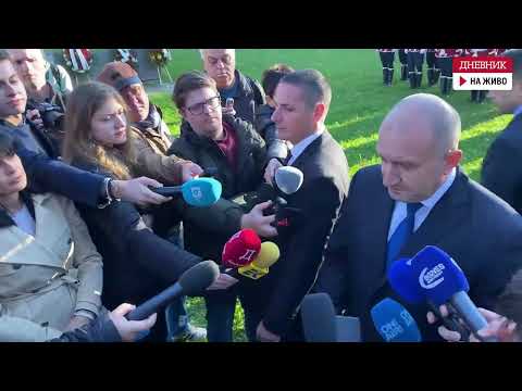 Видео: Румен Радев: Този Висш съдебен съвет няма легитимност да избира главния прокурор