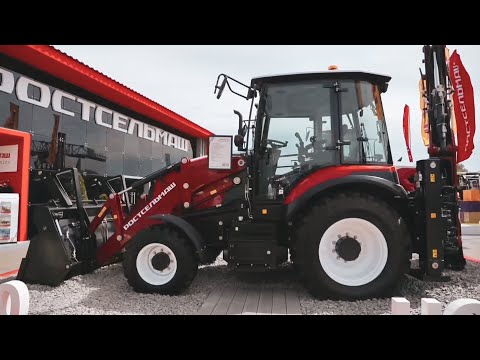Видео: НОВЫЙ ОТЕЧЕСТВЕННЫЙ ЭКСКАВАТОР ПОГРУЗЧИК РОСТСЕЛЬМАШ