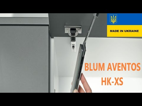 Видео: BLUM AVENTOS HK-XS КАК УСТАНОВИТЬ . ПОДЪЁМНИК BLUM AVENTOS HK-XS УСТАНОВКА.BLUM AVENTOS HK-XS