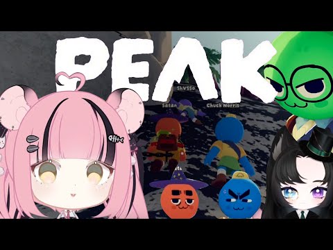 Видео: САТУ ИДЕТ В PEAK C ShVSSo И ЧАТОМ | 1 |