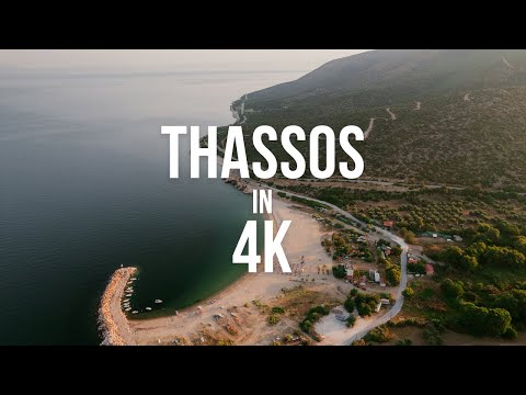 Видео: 🇬🇷 Красота острова Тасос в 4K