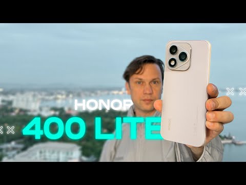 Видео: Лучший за 219 $ ? 🔥 Смартфон Honor 400 Lite Пожалуйста ОСТАНОВИТЕСЬ ! НЕ СМЕШНО