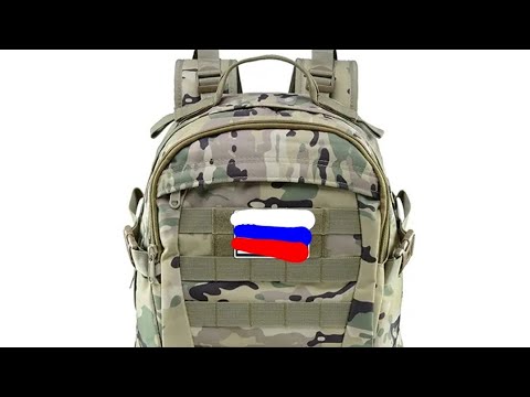 Видео: Тактический рюкзак с AliExpress