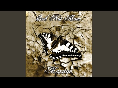 Видео: Мы к вам едем