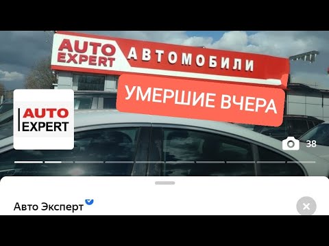 Видео: Очередной Автосалон пробит дно! Осмотр Range Rover SALLMAMA 2011 год, за 1,7 миллиона