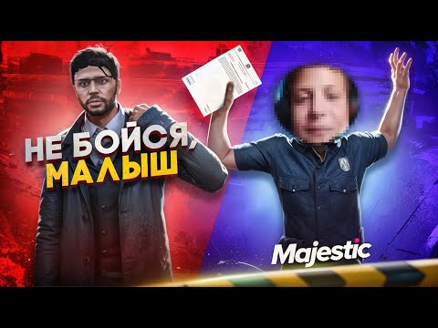 Видео: ДЪЯВОЛЬСКИЙ ПРОКУРОР ДОМИНИРУЕТ НАД МАЛЬЧИКАМИ В GTA 5 RP