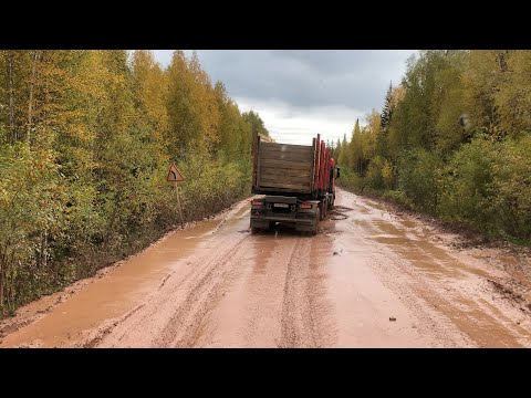 Видео: Усть-кут - Магистральный часть 2