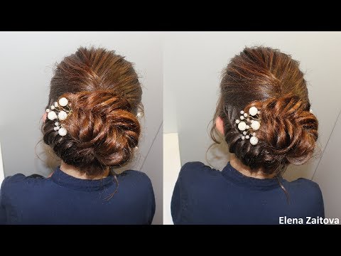 Видео: КАК СДЕЛАТЬ ПРИЧЕСКУ ПУЧОК | ВЕЧЕРНЯЯ ПРИЧЕСКА НА ВЫПУСКНОЙ | МОДНЫЕ ПРИЧЕСКИ В ШКОЛУ |КОЛОСОК