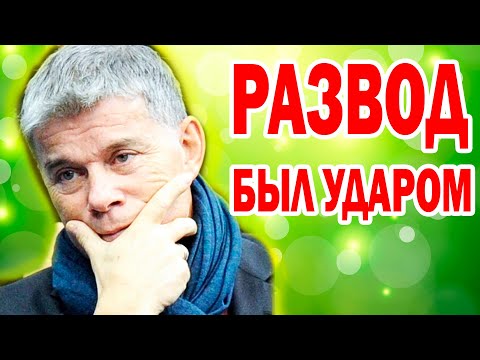 Видео: НЕВОЗМОЖНО СМОТРЕТЬ! Как выглядит 72-летняя Ирина Газманова, Жизнь после РАЗВОДА с Олегом Газмановым