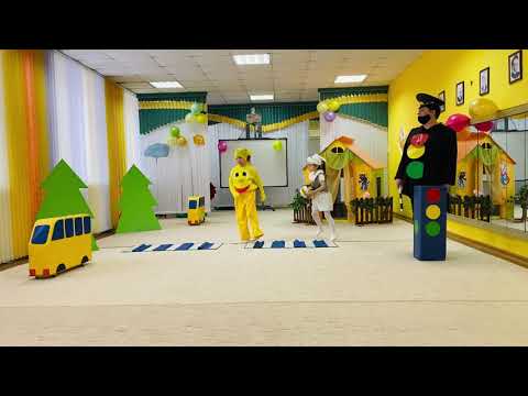 Видео: Сказка по ПДД на новый лад «Колобок» 4 февраля 2021 г.