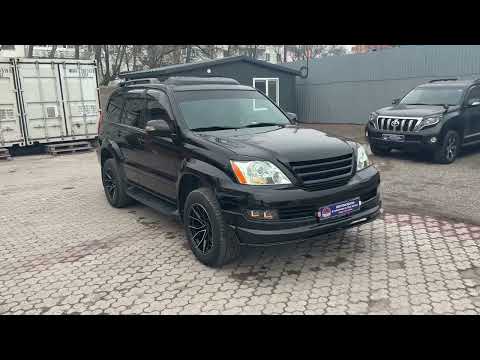 Видео: В наличии✅ Lexus GX470. https://auto.drom.ru/ussuriisk/lexus/gx470/701487463.html