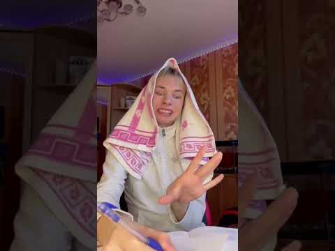 Видео: Паул либо просто Паша | Школа с лпшкой