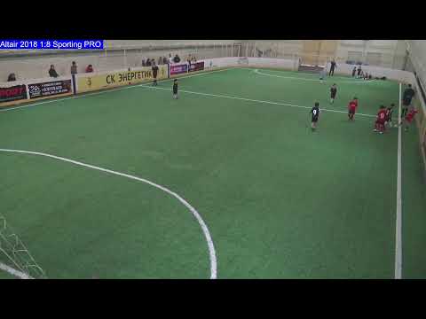 Видео: Кубок "Алтын Куз" 2025 год. Altair 2018 - Sporting PRO