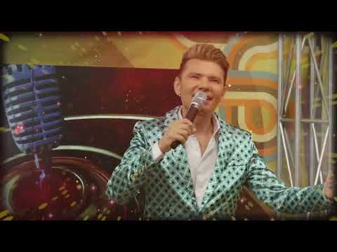 Видео: ВЛАДИСЛАВ СЛАВОВ - ЗА СТАРАТА ЛЮБОВ