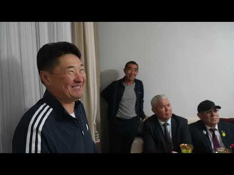 Видео: 08.10.2025 Құдалық