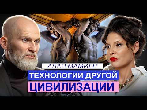 Видео: ОФИЦИАЛЬНАЯ ИСТОРИЯ ЛЖЕТ | Атланты и Санкт-Петербург