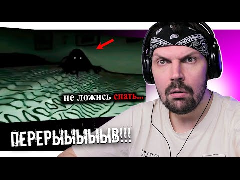 Видео: Пит смотрит ЗОМБИ ЧЕЗ - 10 Самых Страшных Видео, Которые Никто Не Должен Был Увидеть | Реакция Пита