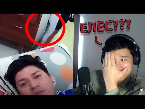 Видео: Осы видеодан кейін, елестерге сеңесін бе? 👻